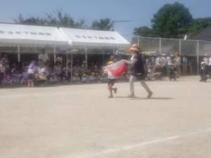 2012_0913_103911-cimg7198